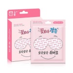 아이의 마음을 치유하는 토닥토닥 심성놀이 - 샵계부