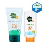             쁘띠앤포비 - 샵계부     샵계부