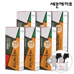 동성제약 세븐에이트 염색약 6종세트  - 샵계부