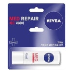 니베아 립케어 메드 프로텍션  - 샵계부