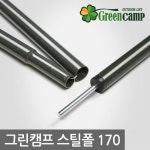 바디아트 필라테스 폼롤러(KH-854-60) 60cm 스트레칭 - 샵계부
