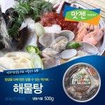             짬뽕1240 - 샵계부     샵계부