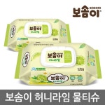             보솜 - 샵계부     샵계부