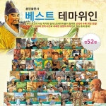             훈민 - 샵계부     샵계부