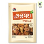             안심치킨300 - 샵계부     샵계부