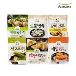             만두700 - 샵계부     샵계부