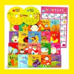             250장 - 샵계부     샵계부