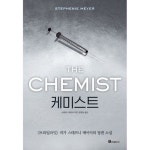             대용량의류수선매직테이프 - 샵계부     샵계부