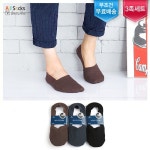 [무료배송특가] 여성 발렌티노루디 올레이스덧신 3족세트  - 샵계부