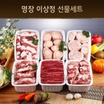             73국내산 - 샵계부     샵계부