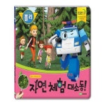             자연생활공원 - 샵계부     샵계부