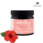 히비스커스 1+1 히비스커스분말 허니부쉬 보틀이벤트 - 샵계부