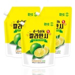             김포시 - 샵계부     샵계부