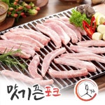             고향 - 샵계부     샵계부