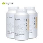 자연지애 커피로스팅으로 볶은 우엉차 100gx2  - 샵계부