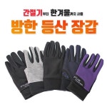             3893 - 샵계부     샵계부