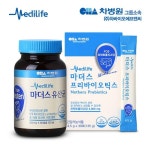바이오가이아 어린이 유산균 10ml 1+1 - 샵계부