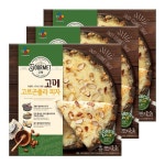 수제청 생강청 생강차 유기농 - 샵계부