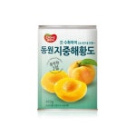 동원 자연산골뱅이400g/구운골뱅이400g - 샵계부