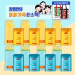 (제)실크테라피 파격 방송 패키지 - 샵계부