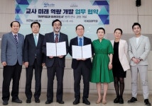 블라인드 | 한국아이티진흥 뉴스