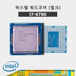 껨 중상 - 뽐뿌:PC견적상담 껨 중상
