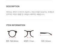 [AK수원][안나수이 선글라스] AS-1146 - NS홈쇼핑  [AK수원][안나수이 선글라스] AS-1146 - NS홈쇼핑