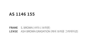 [AK수원][안나수이 선글라스] AS-1146 - NS홈쇼핑  [AK수원][안나수이 선글라스] AS-1146 - NS홈쇼핑