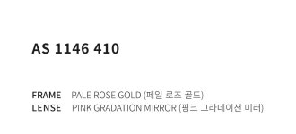 [AK수원][안나수이 선글라스] AS-1146 - NS홈쇼핑  [AK수원][안나수이 선글라스] AS-1146 - NS홈쇼핑