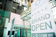 강남 예쁜 나이트웨딩 장소! 마리에가든 - 아이웨딩 brand+  > 웨딩홀 