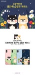 텐바이텐 10X10 : 시로앤마로 플라워 슬림핏 케이스 아이폰 시리즈