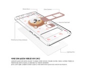 텐바이텐 10X10 : 시로앤마로 입체 소프트 라이트 업 케이스