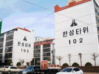 산정동 | 한성타워맨션 77.41㎡ 매매가 6,300만원 | 땅집고공인중개사사무소 