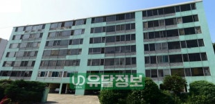 유달정보-(주)유미디어 | 유달정보신문 (주) 유미디어 유달정보-(주)유미디어