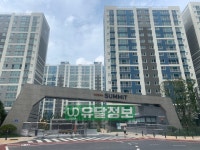 일로읍 | 호반써밋30블럭 132㎡ 전세가 30,000만원 | 둥지공인중개사사무소 