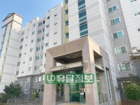 유달정보-(주)유미디어 | 유달정보신문 (주) 유미디어 유달정보-(주)유미디어