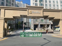 유달정보-(주)유미디어 