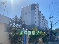 유달정보-(주)유미디어 | 유달정보신문 (주) 유미디어 유달정보-(주)유미디어