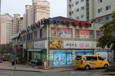 유달정보-(주)유미디어 | 부동산 | 한국아델리움 | 41,500  만원 | 팔도공인중개사 061-287-5313 유달정보-(주)유미디어 | 부동산