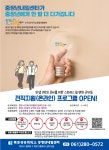 유달정보-(주)유미디어 | 유달정보신문 (주) 유미디어 유달정보-(주)유미디어