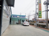 유달정보신문 (주) 유미디어 목포의 모든 생활서비스