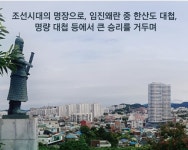 한쪽매거진 | 유달정보신문 (주) 유미디어 목포의 모든 생활서비스