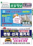 무제 문서