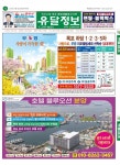 무제 문서