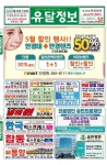 무제 문서