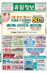무제 문서