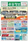 무제 문서