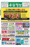 무제 문서