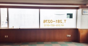 상동 | 사무실 37㎡ 매매가 5,000만원 | 다도해에스공인중개사무소 