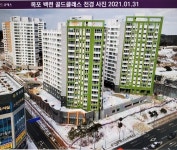 연산동 | 상가점포 33㎡ 매매가 28,000만원 | 하늘땅별땅공인중개사사무소 